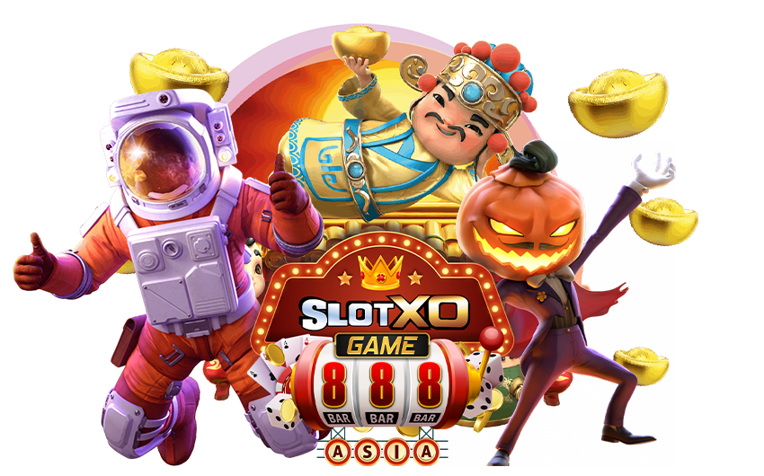 ทางเข้า Slotxo สะดวกทุกที่ทุกเวลา
